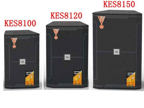 江苏JBL KES8000系列 KES8100/KES8120/KES8150 卡拉OK会议音箱 舞台演出酒吧音箱 专业KTV音箱