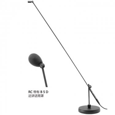 江苏Schoeps RC KC 有源单立杆话筒 MK4 RC1200G CMC6 BF250 B5D RG8 落地立杆式话筒 单杆式立杆话筒 演讲演唱话筒 演出大合唱话筒 主动延伸管